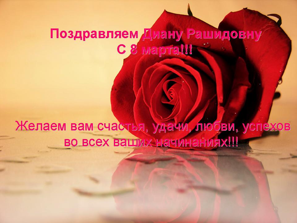 Открытки с субботой прикольные с надписями 6